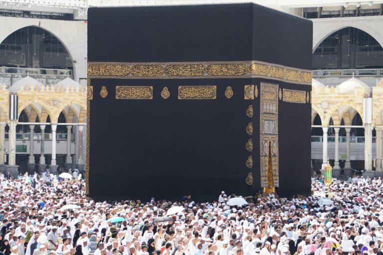 When is Hajj 2025?